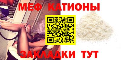 таблы Кимры