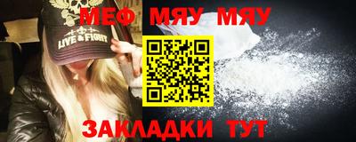 стафф Кингисепп