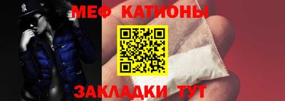 таблы Кимры