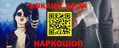 стафф Кингисепп