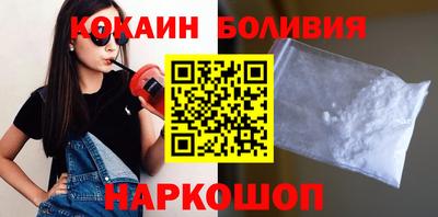 стафф Кингисепп