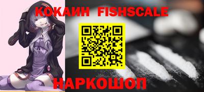 таблы Кимры