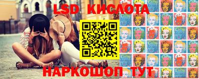 таблы Кимры