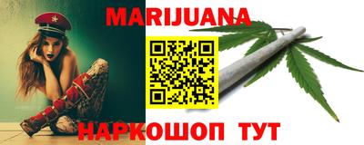таблы Кимры