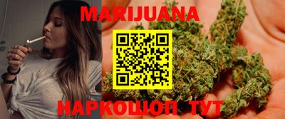 молекула духа Кинель