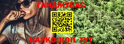 таблы Кимры