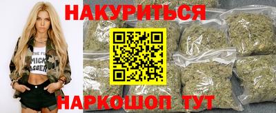 таблы Кимры