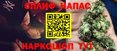 таблы Кимры