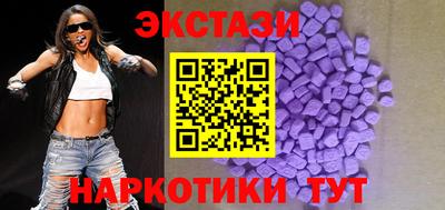 стафф Кингисепп