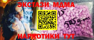 таблы Кимры