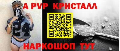 таблы Кимры