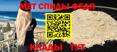 стафф Кингисепп