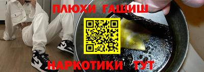 таблы Кимры