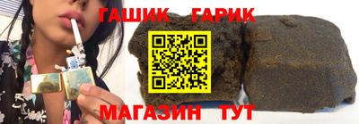 таблы Кимры
