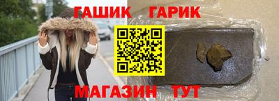 стафф Кингисепп