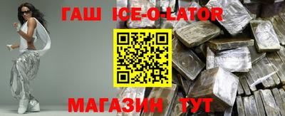 таблы Кимры